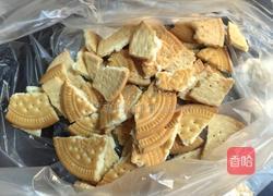 木糠杯的做法图解1