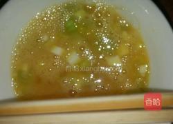 黄金饺的做法图解2