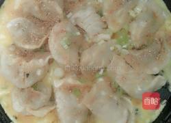 黄金饺的做法图解3
