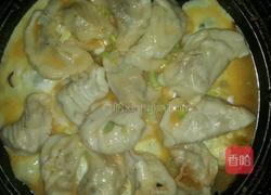 黄金饺的做法图解4