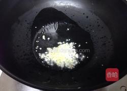 皮蛋苋菜汤的做法图解5