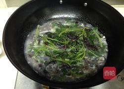 皮蛋苋菜汤的做法图解7