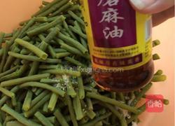 凉拌豆角的做法图解4