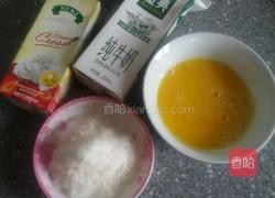 葡式火龙果蛋挞的做法图解1