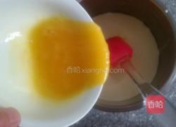 葡式火龙果蛋挞的做法图解4