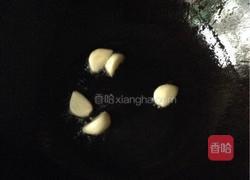 金玉满堂的做法图解2