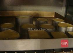 凤梨酥的做法图解15