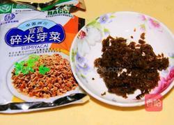 担担面的做法图解5