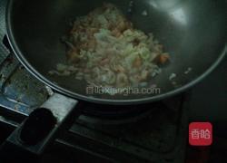 洋葱炒饭的做法图解3