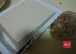 皮蛋拌豆腐的做法图解1