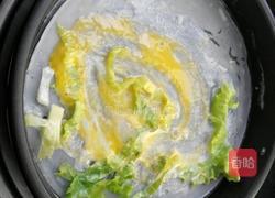 广式拉肠的做法图解3