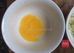 香菇丸子汤的做法图解2