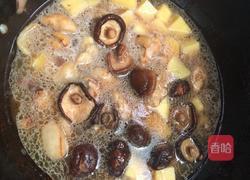 香菇土豆鸡腿的做法图解6