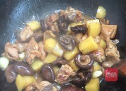 香菇土豆鸡腿的做法图解7