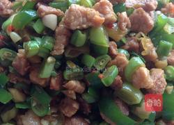 肉末四季豆丁的做法图解1