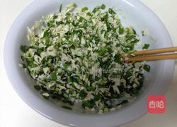 素菜馅饼的做法图解4