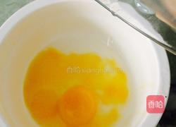 巧克力蛋糕卷的做法图解4