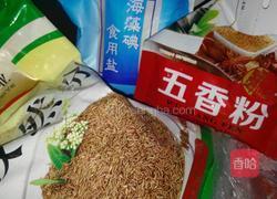 锅巴土豆的做法图解6