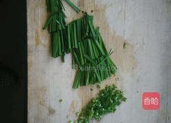 杏鲍菇炒鸡蛋的做法图解5