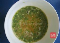 杏鲍菇炒鸡蛋的做法图解6