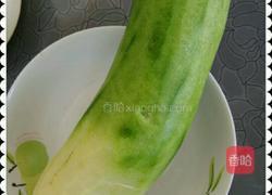 小豆付的做法图解3