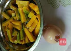 香酥南瓜条的做法图解3