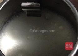姜撞奶（广东特色甜品）的做法图解3