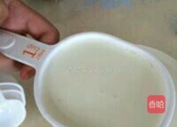 冰淇淋的做法图解2