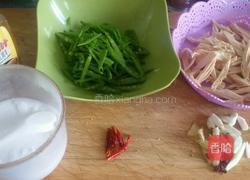 荷兰豆拌腐竹的做法图解1