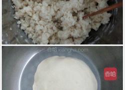 美味烙饼的做法图解1