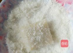 糯米糍的做法图解11