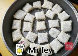 糯米糍的做法图解12