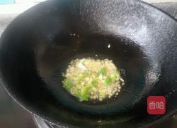 醋溜木樨的做法图解6
