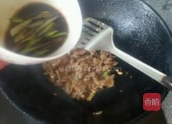 醋溜木樨的做法图解9