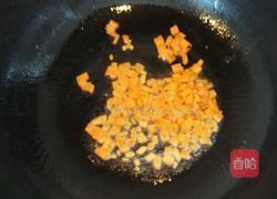 金灿灿的做法图解3