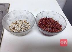 健脾早餐粥的做法图解1