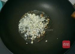 蔬菜肉丁炒饭的做法图解3