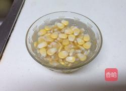 什锦蔬菜丁的做法图解3