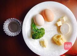 芝士奶酪焗蛋挞的做法图解1