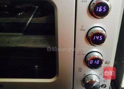 芝士奶酪焗蛋挞的做法图解6