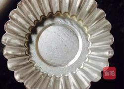 芝士奶酪焗蛋挞的做法图解5