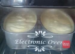 南瓜戚风蛋糕的做法图解16