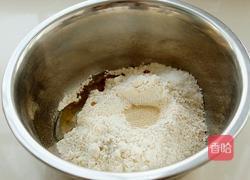 蔬菜培根披萨（九寸）的做法图解1