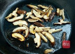 蔬菜培根披萨（九寸）的做法图解6