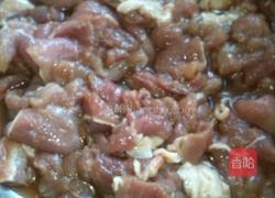 线椒炒粉条的做法图解1