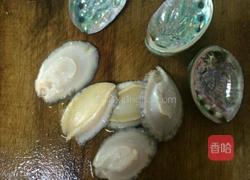 蒜蓉蒸鲍鱼的做法图解1