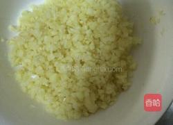 蒜蓉蒸鲍鱼的做法图解3