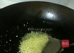 蒜蓉蒸鲍鱼的做法图解4