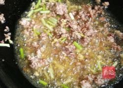 雪里蕻炒肉末毛豆的做法图解4