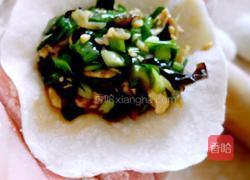 素三鲜饺子的做法图解9